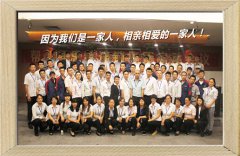 <b>全家福</b>