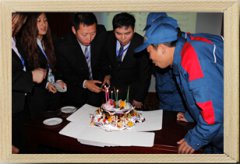 <b>生日聚會</b>