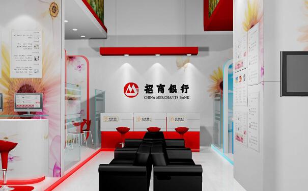 招商銀行寫字樓滅蟲公司