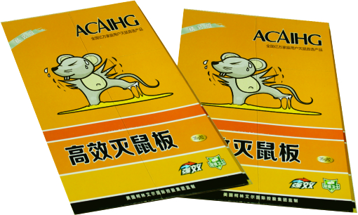 柯林艾爾粘鼠板