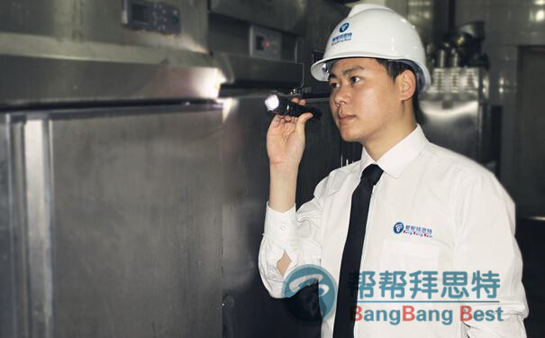 除蟲公司在寫字樓殺蟲滅鼠的藥劑使用原則