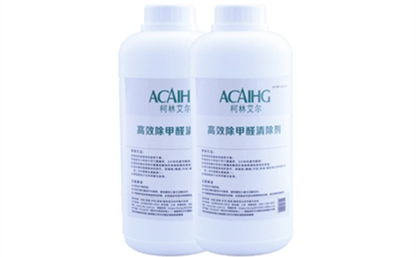 如何選購空氣凈化產(chǎn)品專業(yè)除甲醛公司來教你