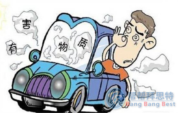 如何正確清除車內(nèi)甲醛