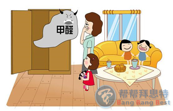 一家合格的空氣凈化公司應(yīng)該具備哪些資質(zhì)