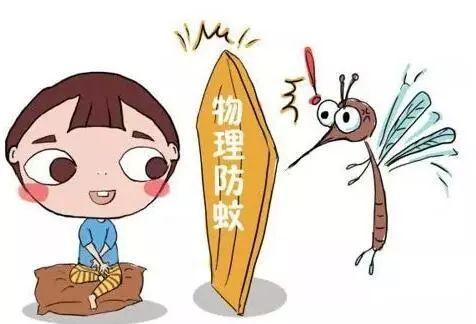 科普 | 登革熱來(lái)了不用怕 防控做好是關(guān)鍵