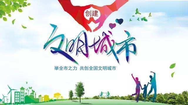 今年金華蚊子比往年少 這和每個人在做的這件事有關(guān)