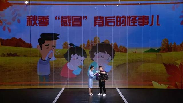 被子曬不對，小心除螨不成反過敏！秋季常見的三大過敏原，在身邊