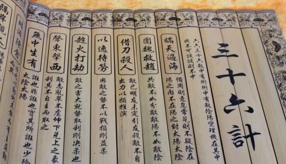 昆蟲也會懂得36計，蟲子：能活到今天靠的是真本事