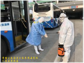 新冠病毒疫情記錄之公交安全日記