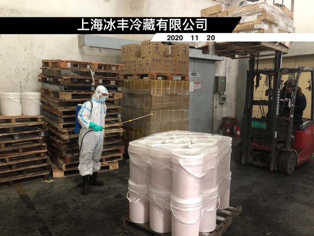 “冷鏈保衛(wèi)戰(zhàn)”已打響，幫幫全力消毒