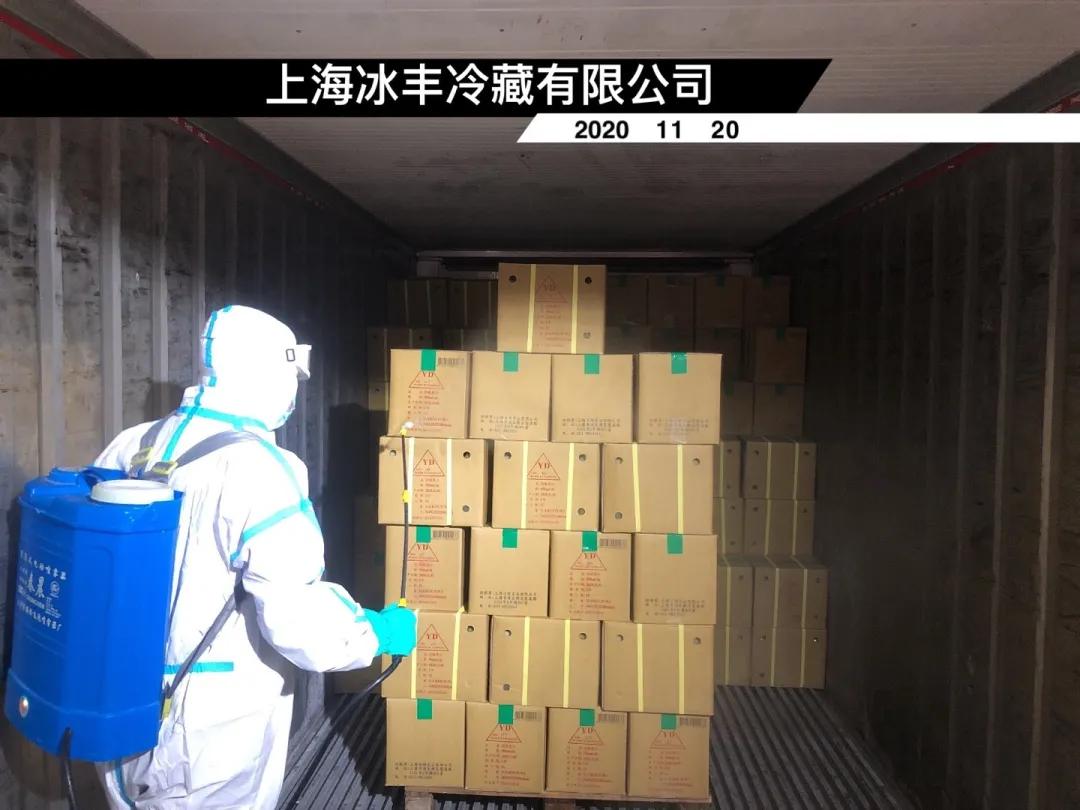 “冷鏈保衛(wèi)戰(zhàn)”已打響，幫幫全力消毒