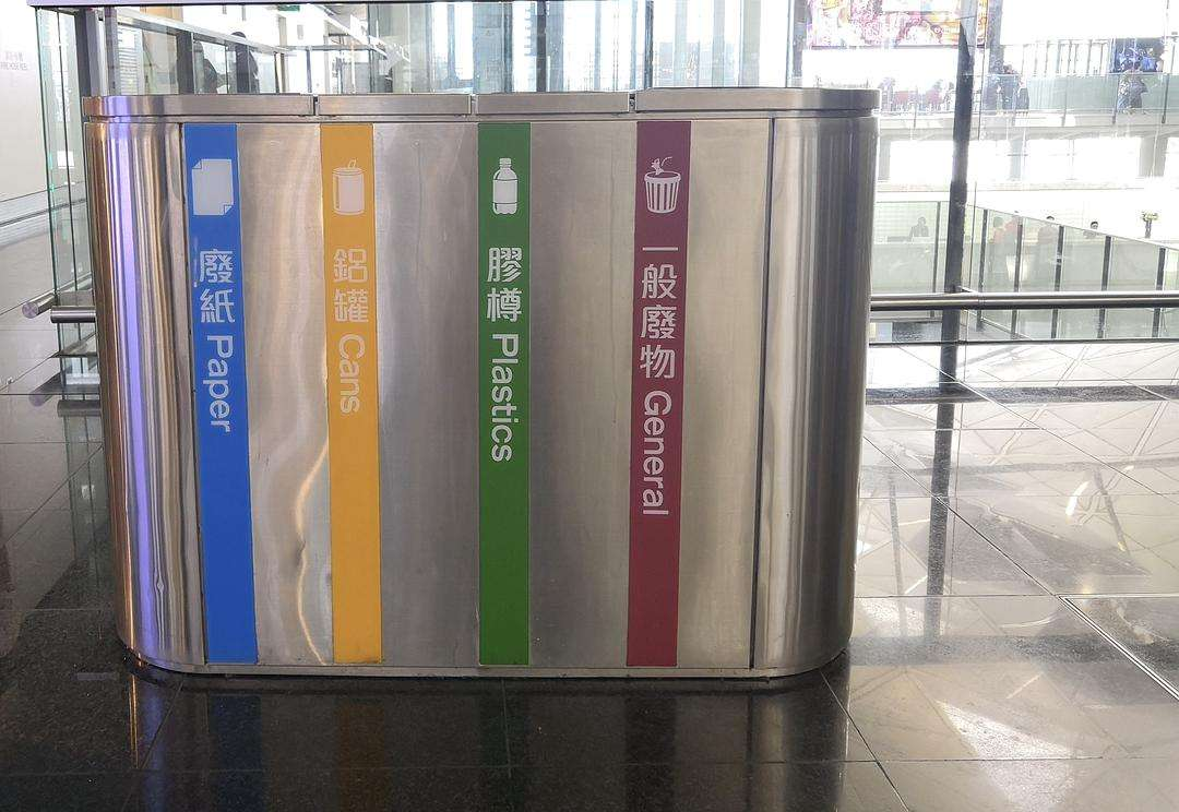 幫幫經(jīng)驗(yàn)：消殺公司對(duì)機(jī)場(chǎng)貨站國(guó)際貨包消毒的流程全解